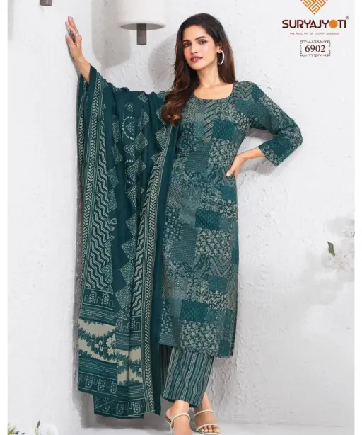 Suryajyoti Trendy Cotton Vol 69