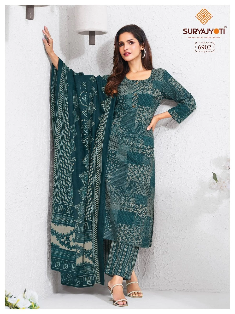 Suryajyoti Trendy Cotton Vol 69