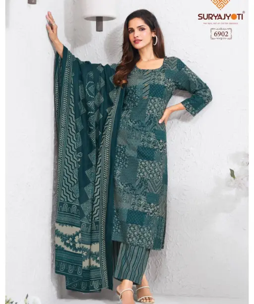 Suryajyoti Trendy Cotton Vol 69