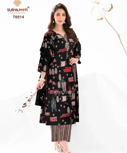 Suryajyoti Trendy Cotton Vol 69
