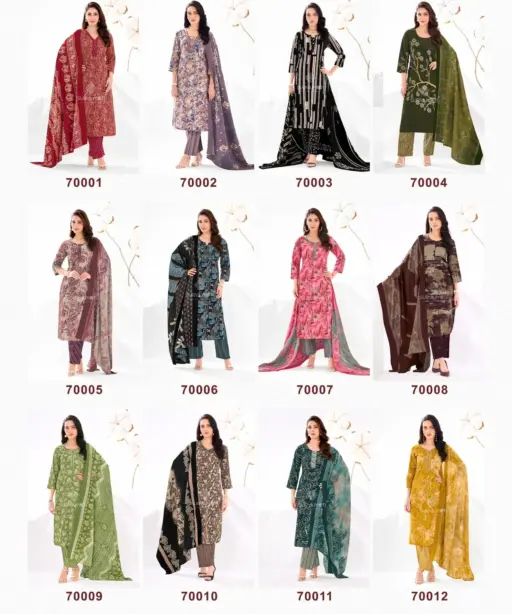 Suryajyoti Trendy Cotton Vol 69