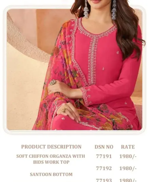 Vinay Fashion Llp Anmol