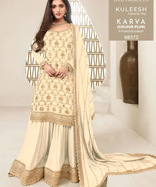 Vinay Fashion Llp Black and White