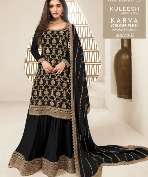 Vinay Fashion Llp Black and White