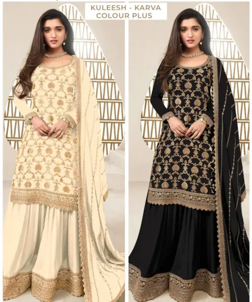 Vinay Fashion Llp Black and White