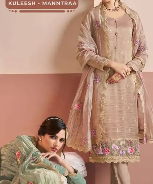 Vinay Fashion Llp Manntraa