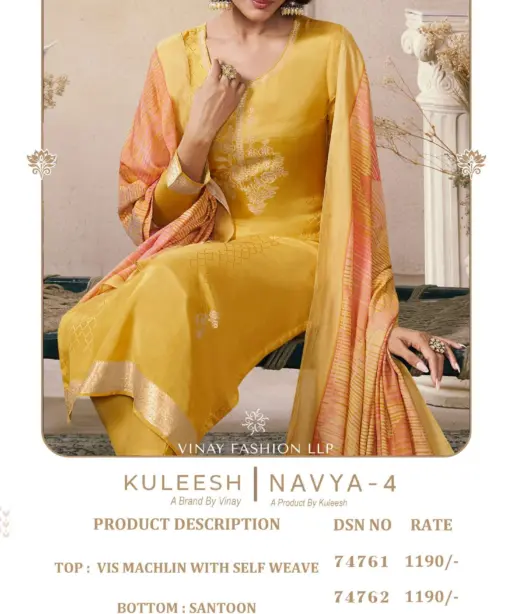 Vinay Fashion Llp Navya Vol 4