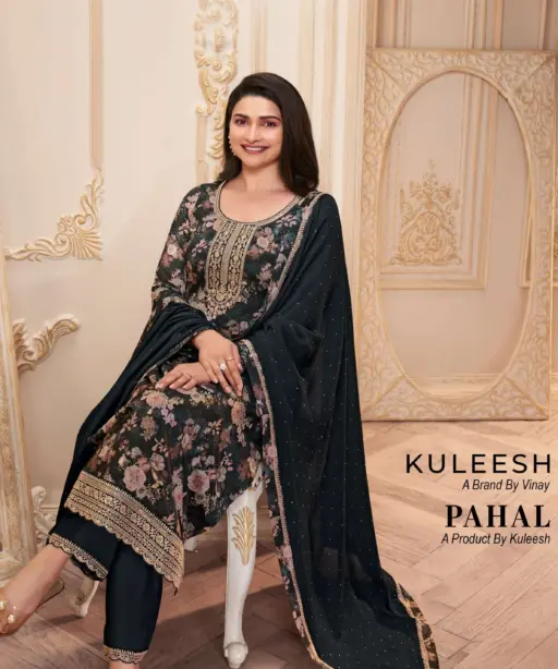 Vinay Fashion Llp Pahal Hit List