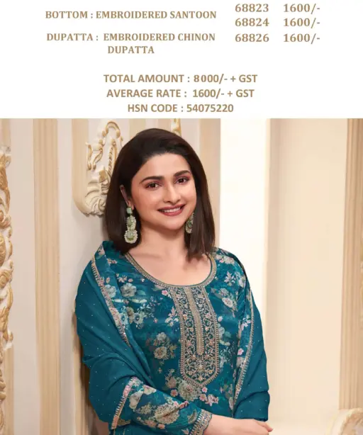 Vinay Fashion Llp Pahal Hit List