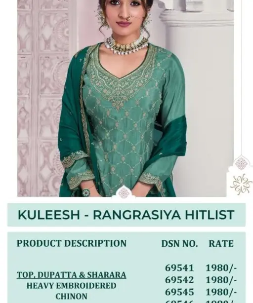 Vinay Fashion Llp Rangrasiya Hit List