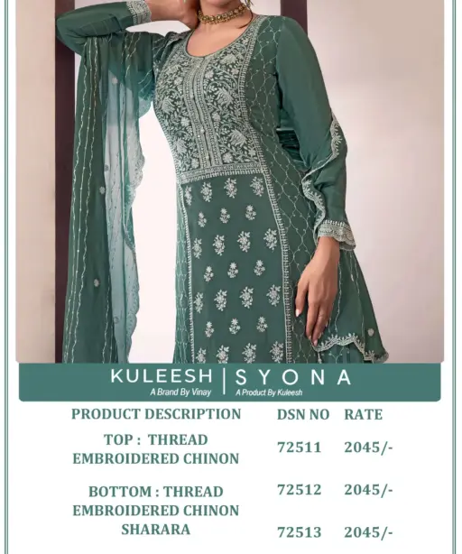 Vinay Fashion Llp Syona