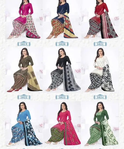 Vinayak Vastra Maayra Vol 2