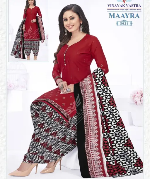 Vinayak Vastra Maayra Vol 2