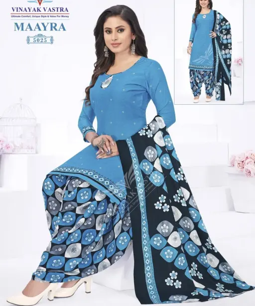 Vinayak Vastra Maayra Vol 2