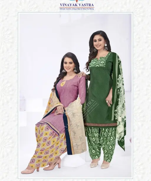 Vinayak Vastra Maayra Vol 2