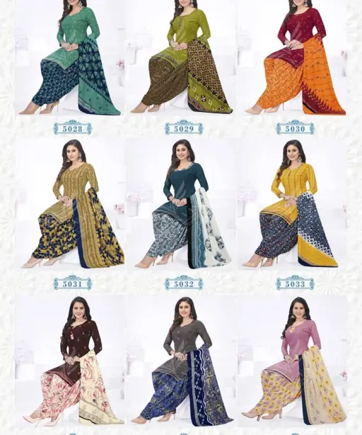 Vinayak Vastra Maayra Vol 2