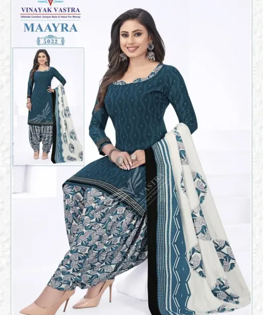 Vinayak Vastra Maayra Vol 2