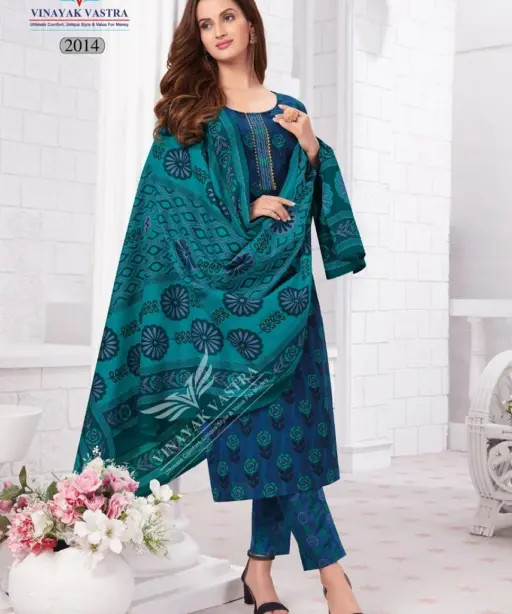 Vinayak Vastra Raaj Kanya Vol 1