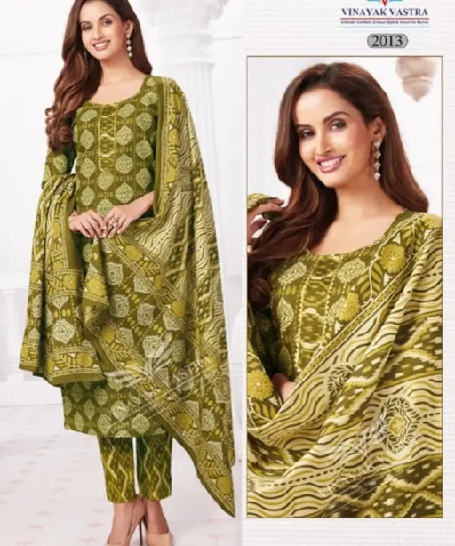 Vinayak Vastra Raaj Kanya Vol 1