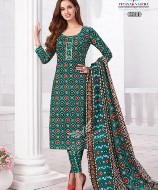 Vinayak Vastra Raaj Kanya Vol 1