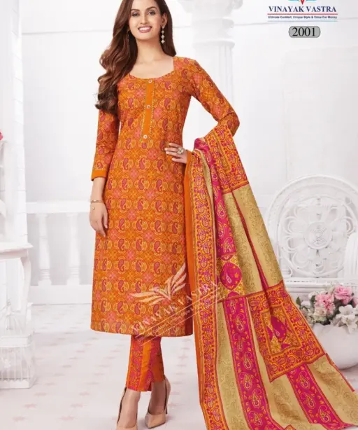 Vinayak Vastra Raaj Kanya Vol 1