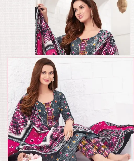 Vinayak Vastra Raaj Kanya Vol 1