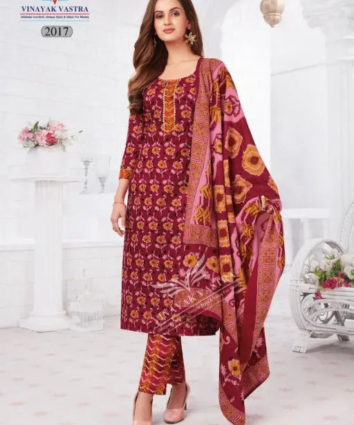 Vinayak Vastra Raaj Kanya Vol 1