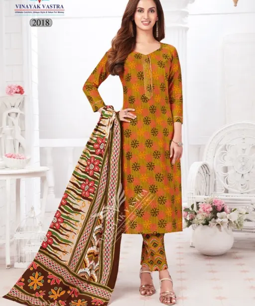 Vinayak Vastra Raaj Kanya Vol 1