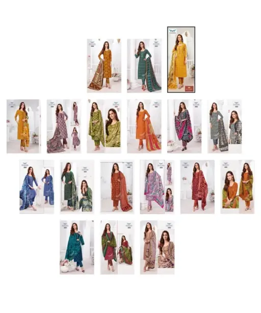 Vinayak Vastra Raaj Kanya Vol 1