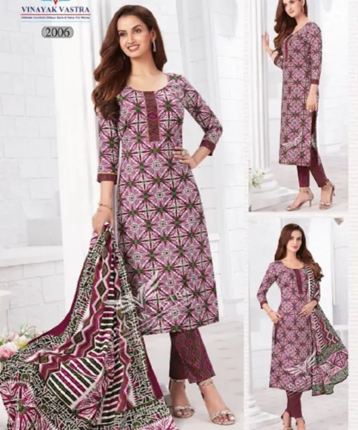 Vinayak Vastra Raaj Kanya Vol 1