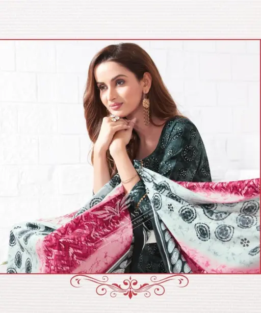 Vinayak Vastra Raaj Kanya Vol 1