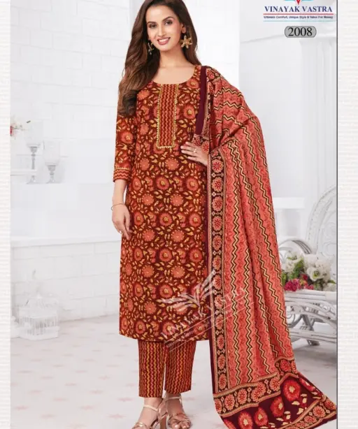 Vinayak Vastra Raaj Kanya Vol 1