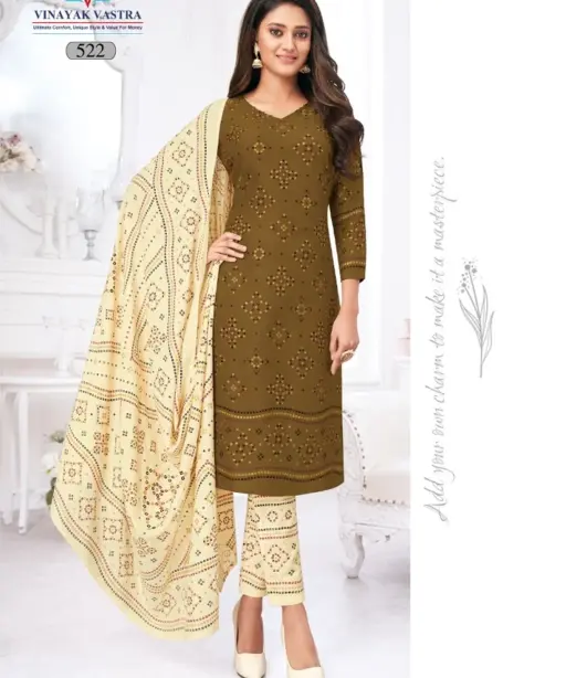 Vinayak Vastra Veer Zaara Vol 5