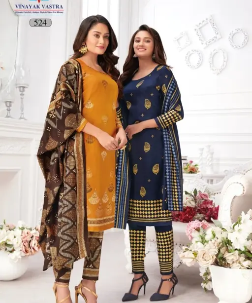 Vinayak Vastra Veer Zaara Vol 5