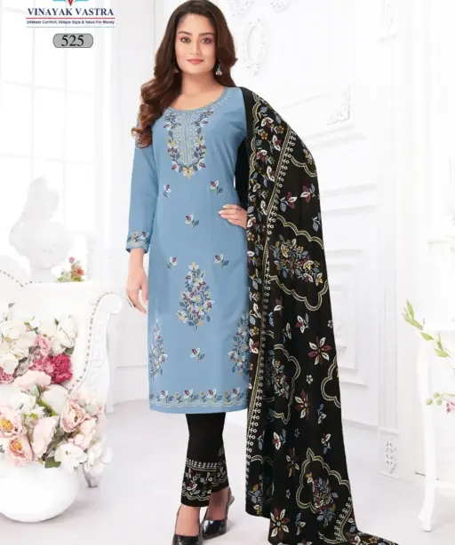 Vinayak Vastra Veer Zaara Vol 5