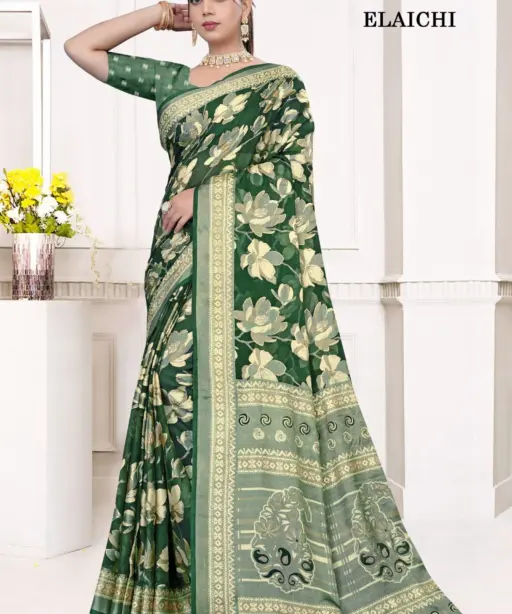 Vipul Elaichi 35246 a to D