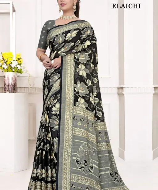 Vipul Elaichi 35246 a to D