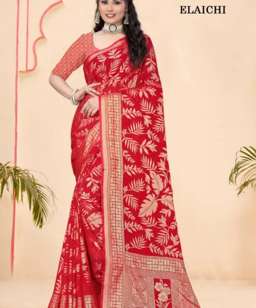 Vipul Elaichi 35285 a to D