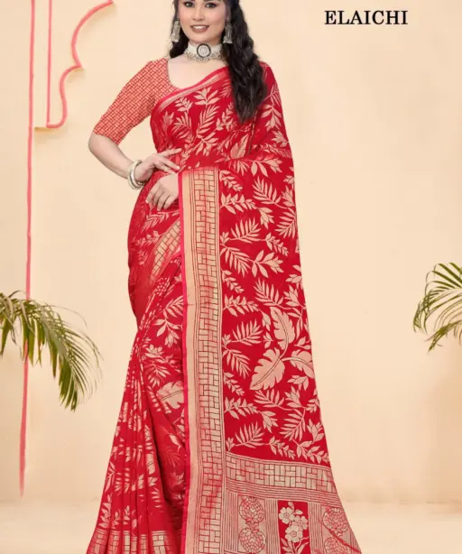 Vipul Elaichi 35285 a to D