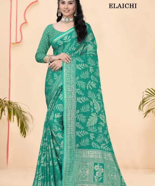 Vipul Elaichi 35285 a to D