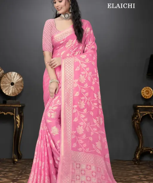 Vipul Elaichi 35286 a to D