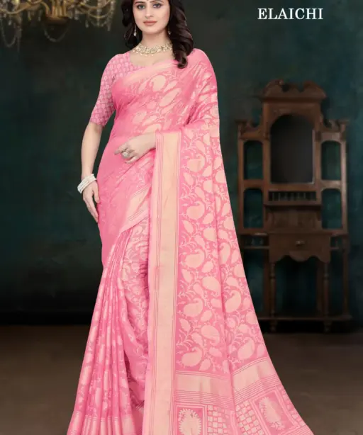 Vipul Elaichi 35306 a to D