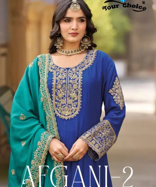 Your Choice Afgani Gold Vol 2