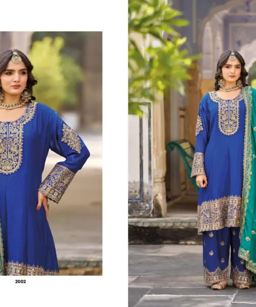 Your Choice Afgani Gold Vol 2