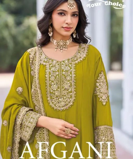 Your Choice Afgani Sliver