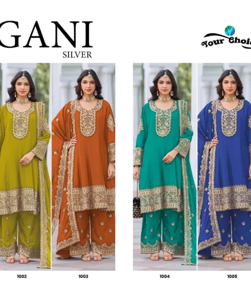 Your Choice Afgani Sliver