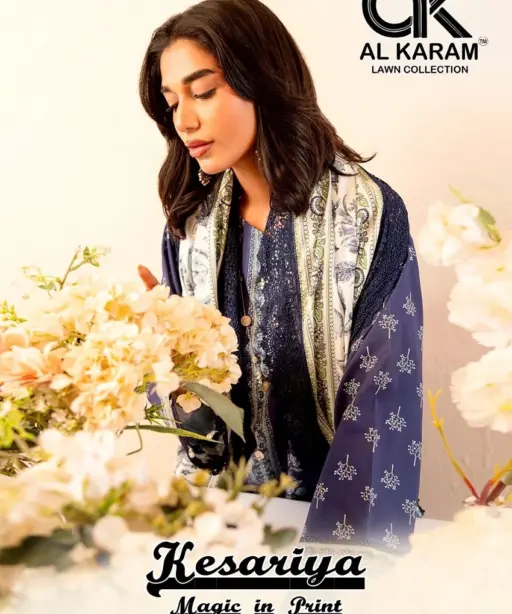 Al Karam Kesariya Vol 18