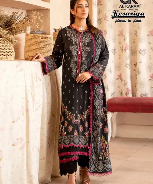 Al Karam Kesariya Vol 18