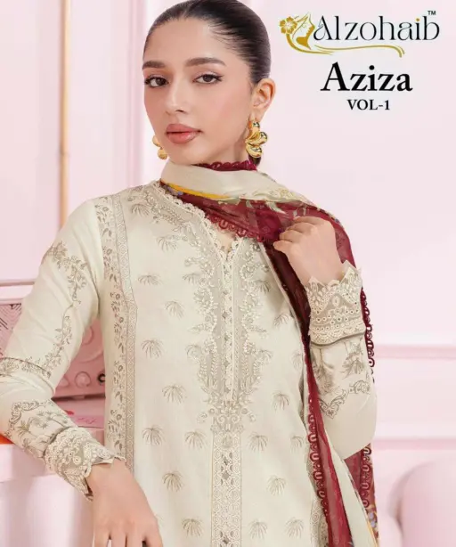 Al Zohaib Aziza Vol 1