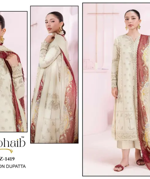 Al Zohaib Aziza Vol 1